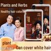 Plant-Based Ammonia-Free Hair Dye Cream: Gentle, Non-Irritating, Peroxide-Free, Transparent Bag Packaging.