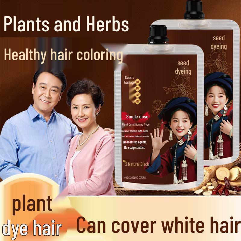 Plant-Based Ammonia-Free Hair Dye Cream: Gentle, Non-Irritating, Peroxide-Free, Transparent Bag Packaging.