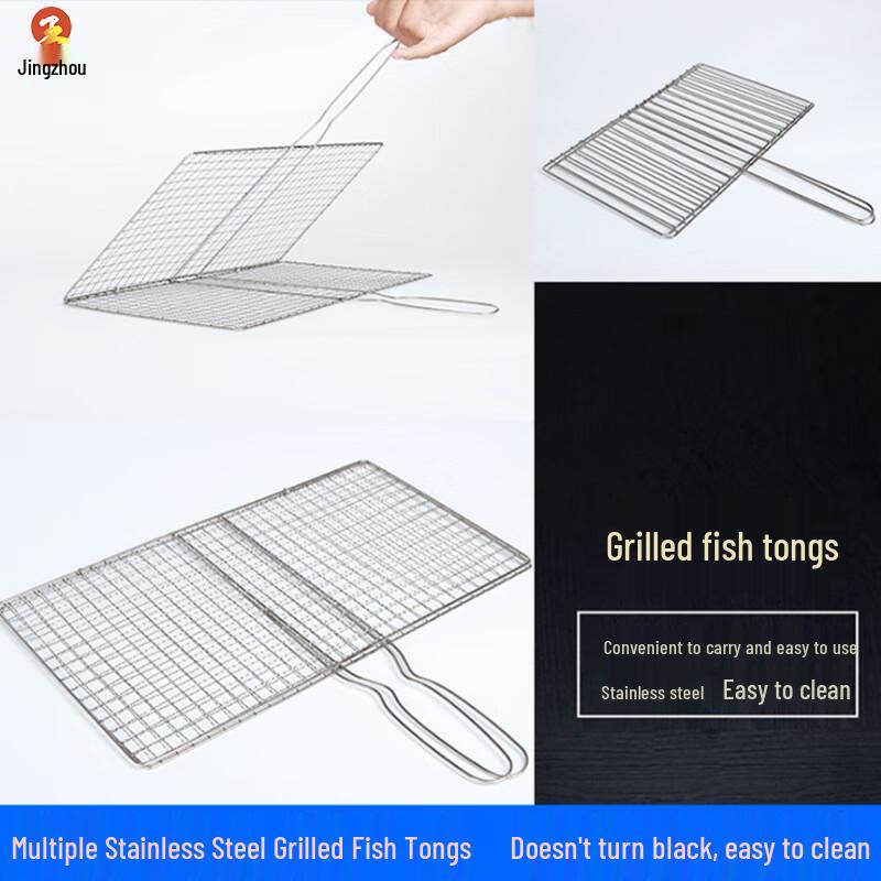 Stainless Steel BBQ Grilling Tongs Set