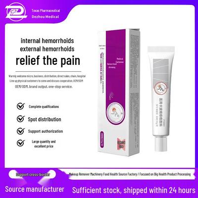 Te Yi Medical Carbomer Hemorrhoid Relief Ointment for Internal, External, and Mixed Hemorrhoids - Pain and Heaviness Relief.