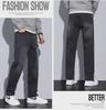 Men's High-End Retro Straight Jeans - Elastic, Thickened, Plus Velvet, Casual Long Pants for Autumn and Winter