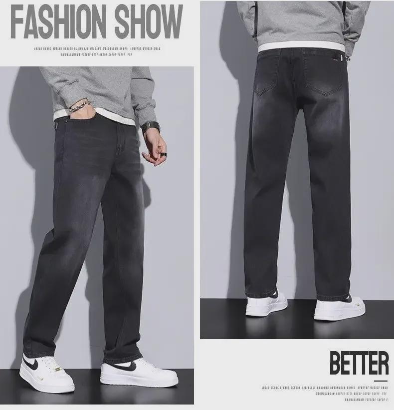 Men's High-End Retro Straight Jeans - Elastic, Thickened, Plus Velvet, Casual Long Pants for Autumn and Winter