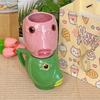 Funny Cup Ugly Greenhead Fish Ceramics Coffee Cup Large Capacity Creative Office Children's Water Cup Mugs