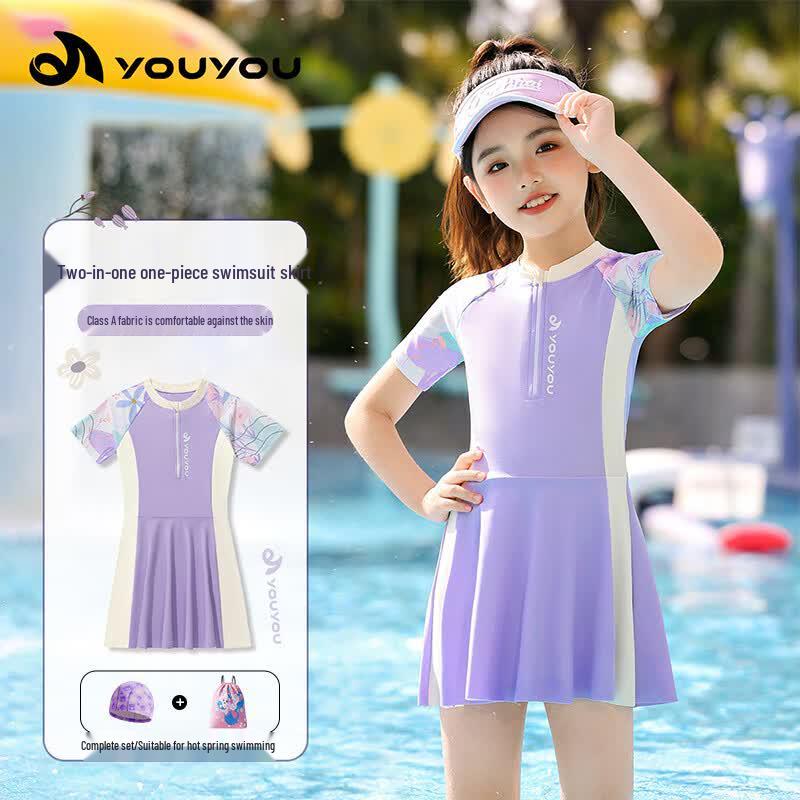 Youyou Girls' One-Piece Skirt Swimsuit Set