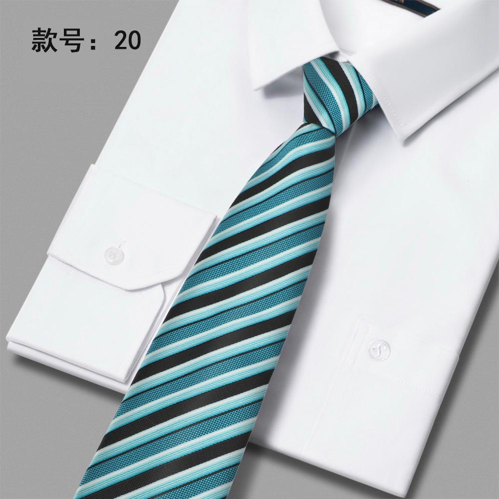 Men'S Tie Polyester Jacquard Embroidered Tie High-End Business Casual Dress Tie
