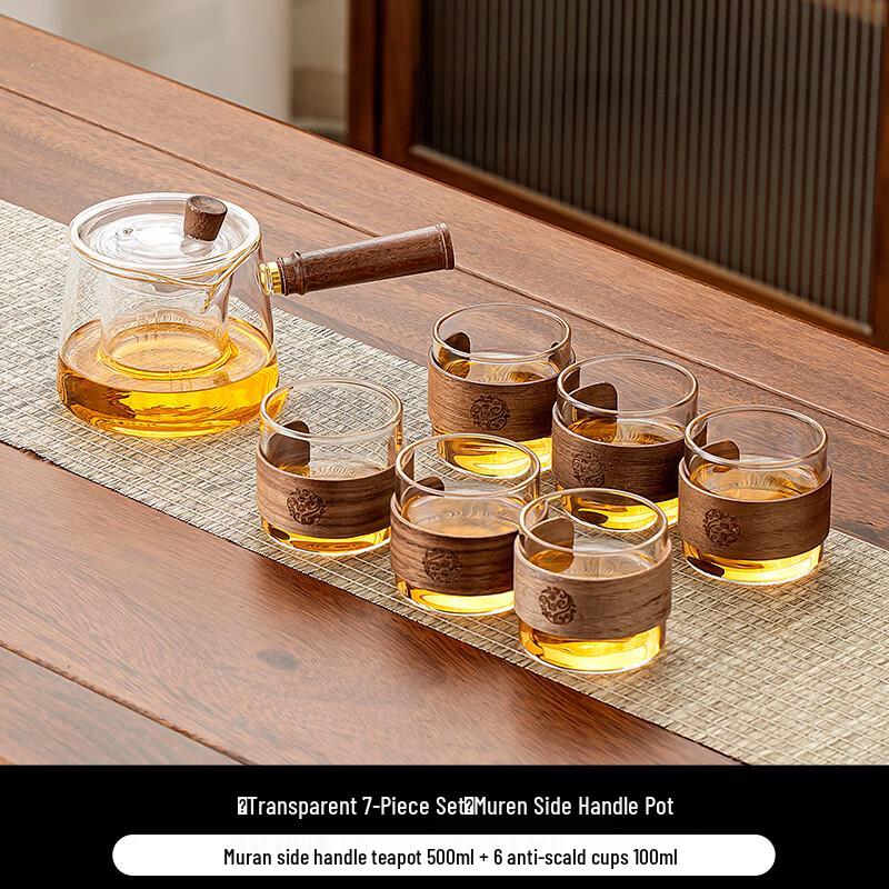 Chaxun Glass Kung Fu Tea Set