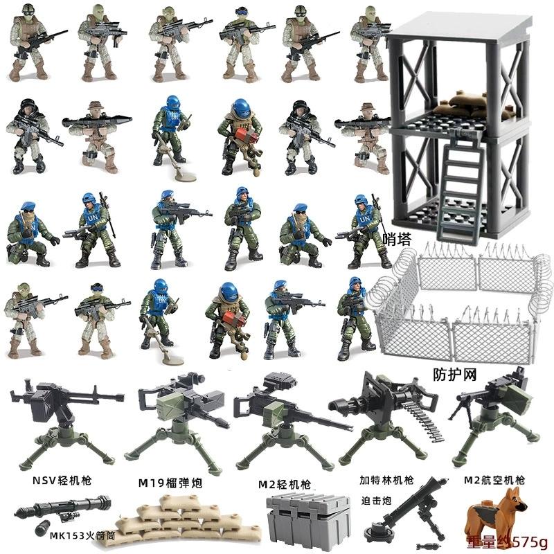 Classic Building Blocks Toy Action Figure Bricks Puzzle Toy Compatible Assemble Model For Kids Children's Educational Toy Gift