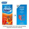 Durex Condoms LOVE Natural Rubber Latex Condom 10Pcs/box 1 Box