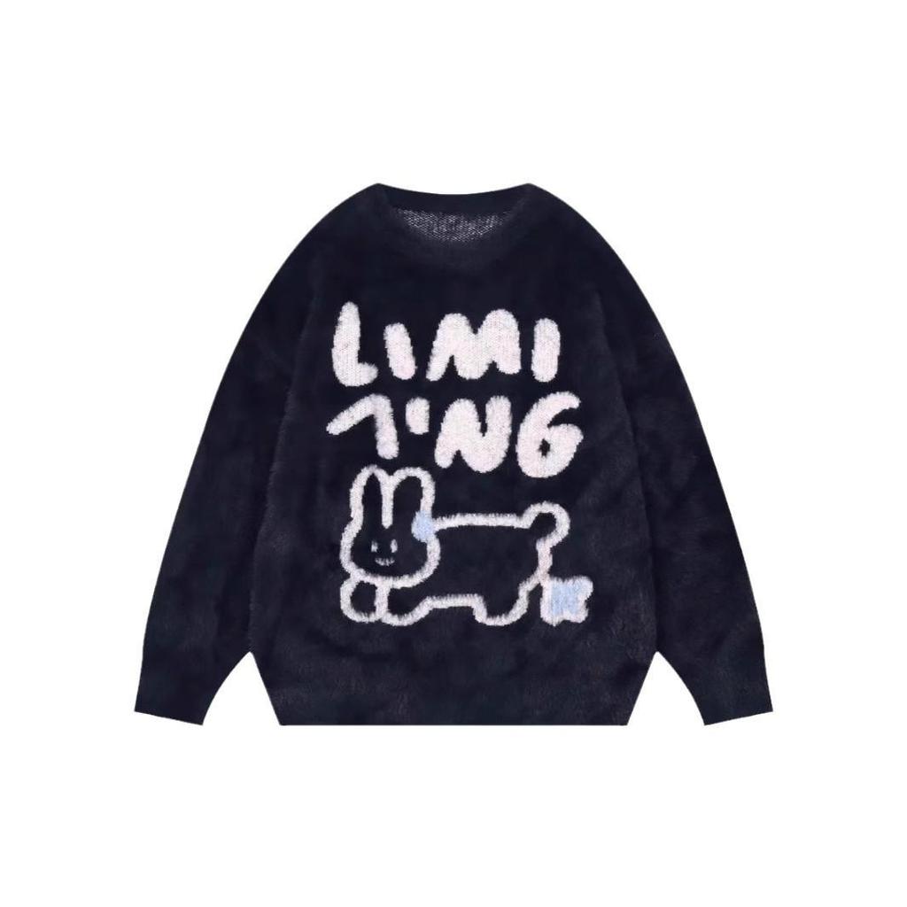 Unisex Cute Cartoon Rabbit Knit Sweater