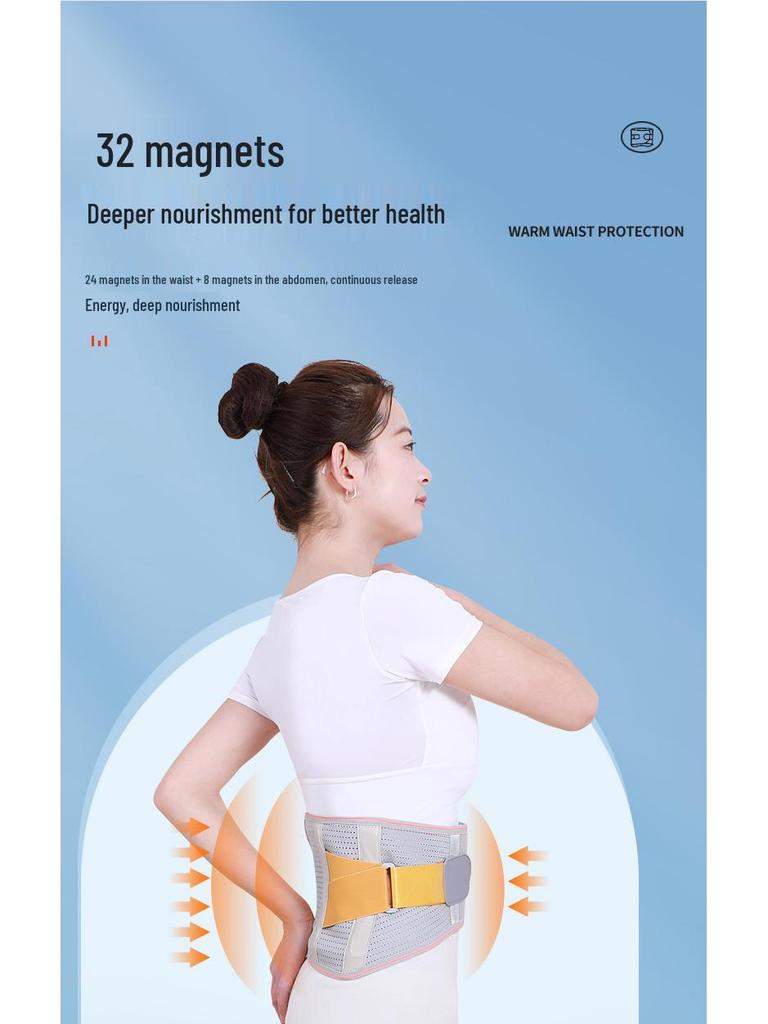 Ultra-thin Breathable Lumbar Support Waist Trainer for Yoga with Strong Self-heating Support
