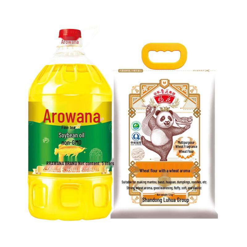 Golden Arowana Refined Soybean Oil & Wheat Flour Combo