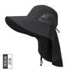 Sun Hat Sun Protection UV Protection Enlarged Breathable Mesh Hat Foldable for Men and Women Fishing Camping Hiking Beach Hat