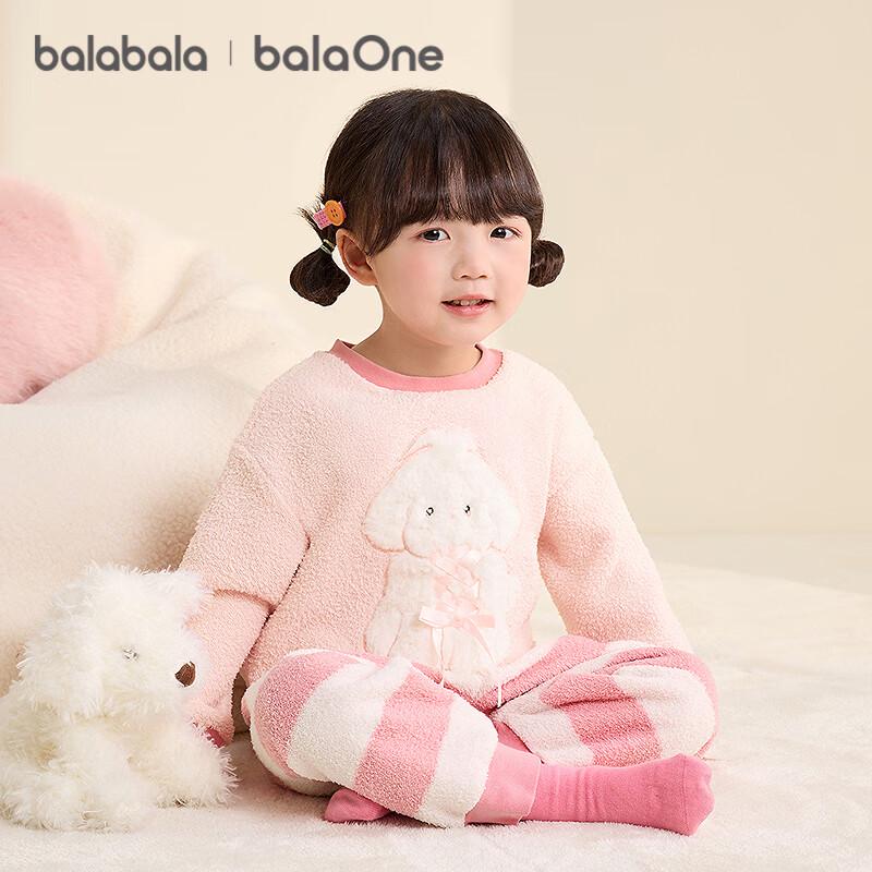 Balabala Kids' 2025 Winter Half-Velvet Pajama Set