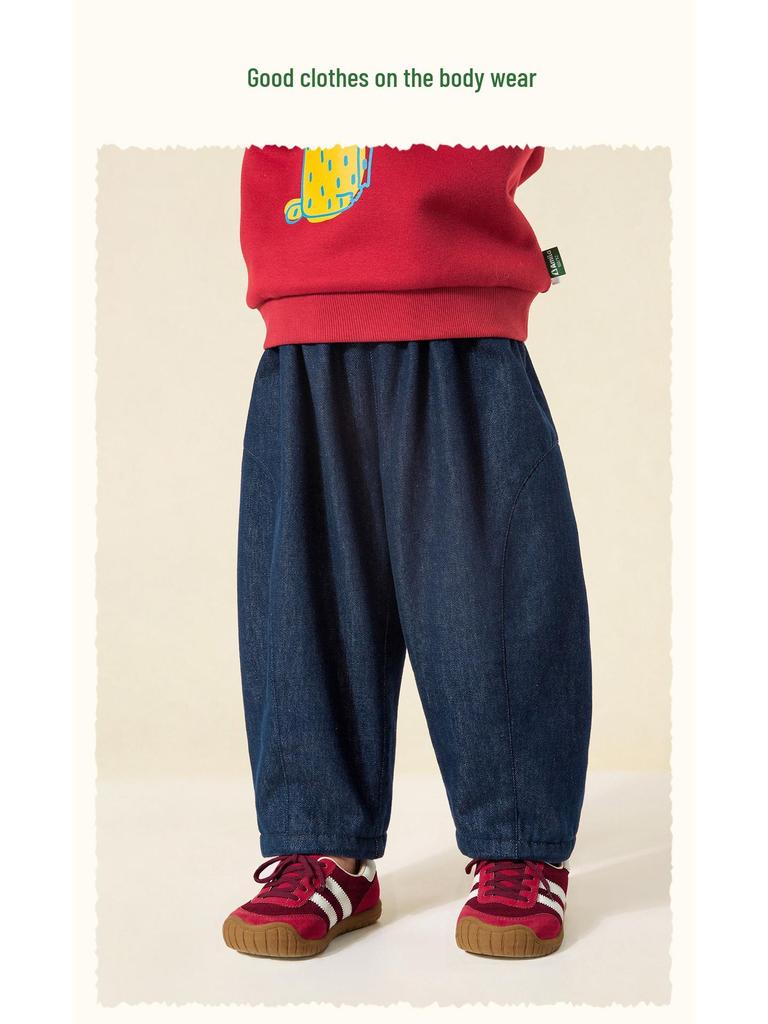 Tongbei Kids' 2025 Winter Fleece-Lined Jeans - Warm, Versatile, Fashionable for Boys & Girls.