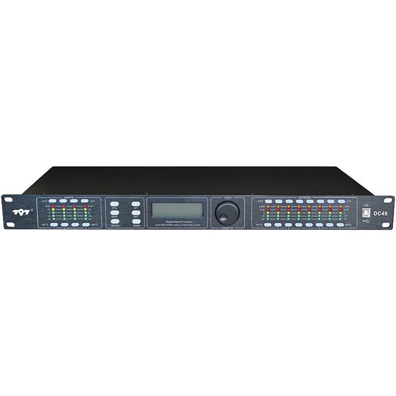 797audio Professional 4x8 Conference Audio Processor (CN Version)