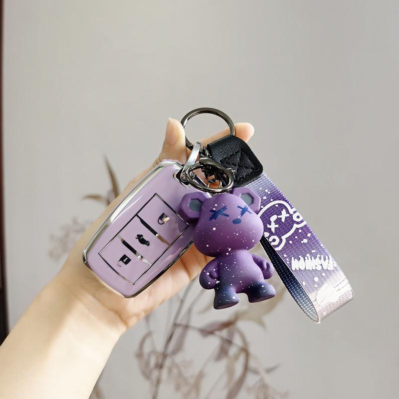 Landwind X2 Car Key Protective Case for Smart Remote Control