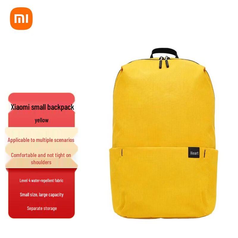 Xiaomi 10L Casual Backpack