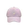 Cotton Baseball Cap With Embroidered Face Smile For Women And Men