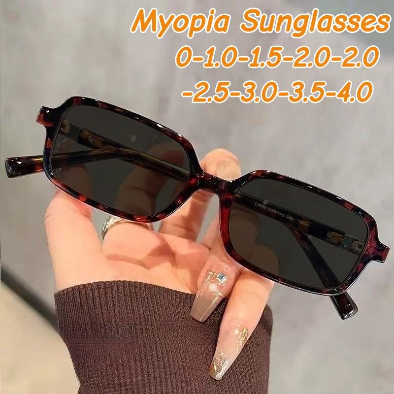 Korean Square Frame Myopia Sunglasses for Women New Trendy High-end Sun Glasses for Myopia Outdoor UV Protection Near Sight Sunglasses