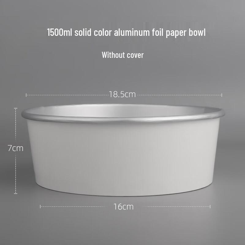Disposable Aluminum Foil Takeaway Bowls