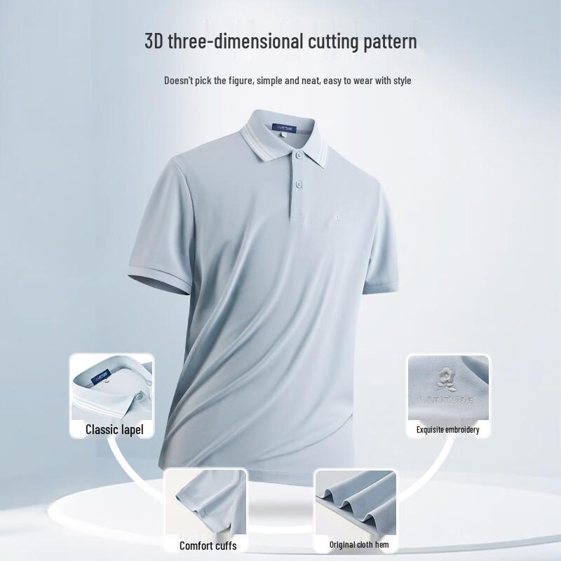 MONTAGUT Men's Short Sleeve Quick-Dry Polo Shirt