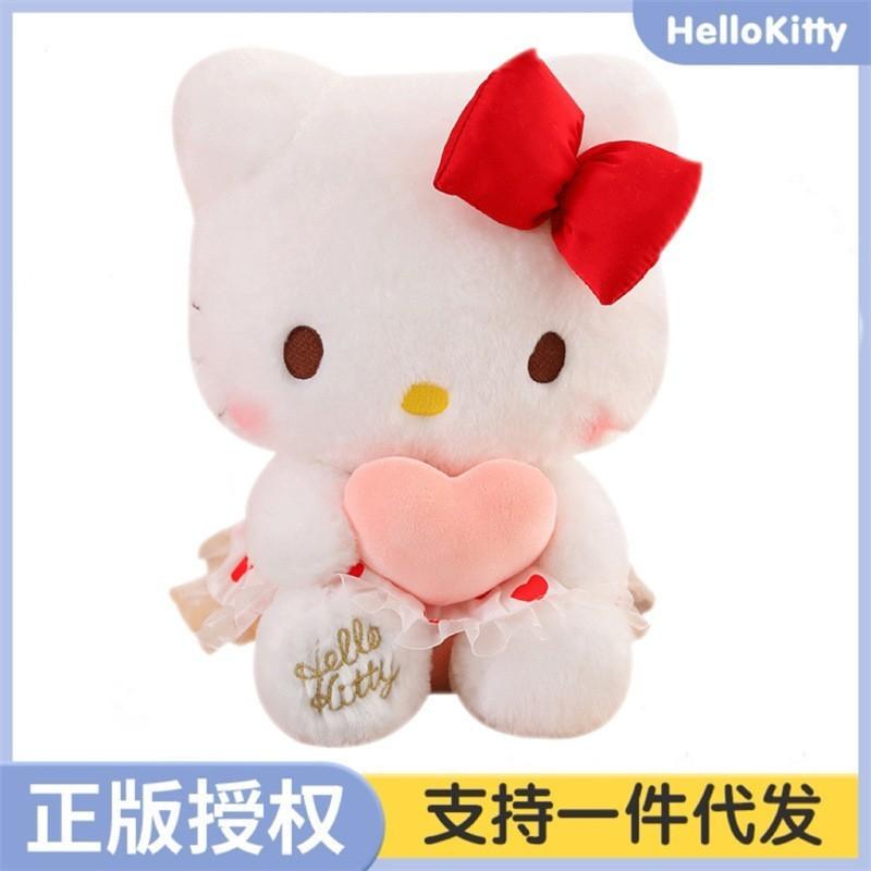 Plush Animal Lovely Super Soft Stuffed Toy Multicolored Children