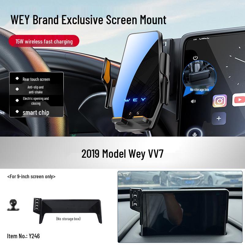 Great Wall Wey VV5/VV7/VV6, Tank 300, Cannon 500 Car Phone Navigation Holder
