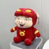Cute Ggbond Plush Toy Doll Pillow Figure Birthday Gift For Boys Girls