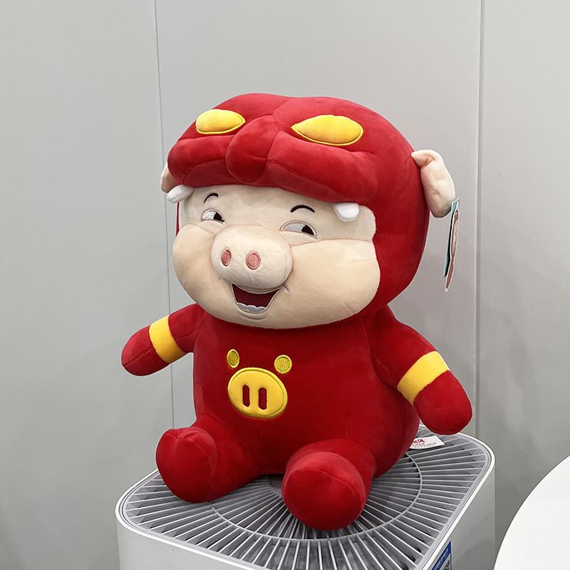 Cute Ggbond Plush Toy Doll Pillow Figure Birthday Gift For Boys Girls