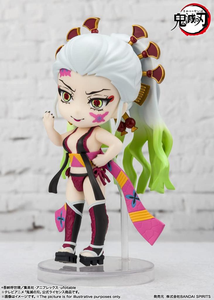 TAMASHII NATIONS Figuarts mini Demon Kimetsu no Yaiba Fallen Taro 90mm Painted Movable Figure Slayer Princess/Giko Approx.