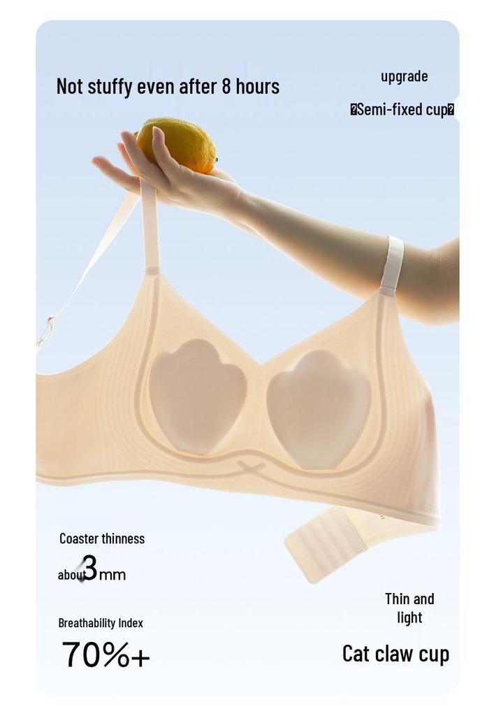 Cat Paw Seamless Push-Up Bra - Soft Support, Anti-Sagging, Wire-Free, Breathable Lingerie