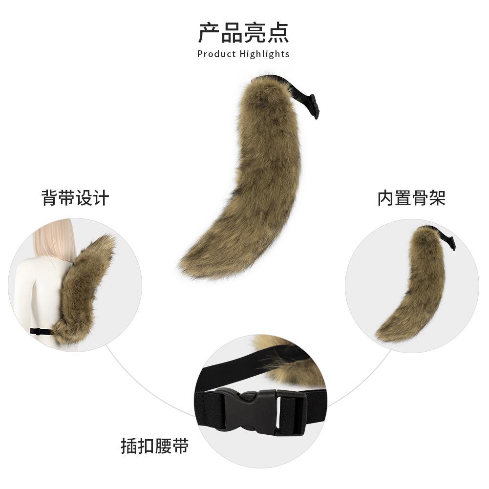 Fox Ears Headband Cos Plush Fox Tail Set Live Comic Show Squirrel Tail Dress Up Props