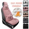 New Cartoon Bear Car Seat Cushion Winter Plush Warm Thickened Anti-slip Seat Cover Cute Ladies Universal Car Accessories