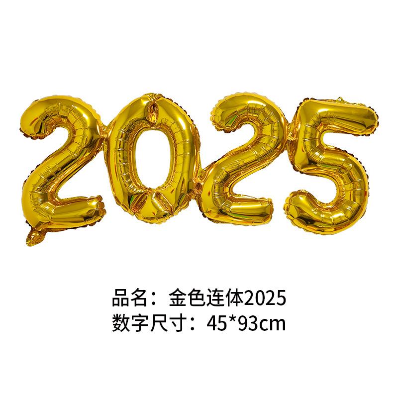 Gold Crown Foil Number Balloons for  New  Christmas Eve Festival Party Supplies Graduation Decorations Navidad