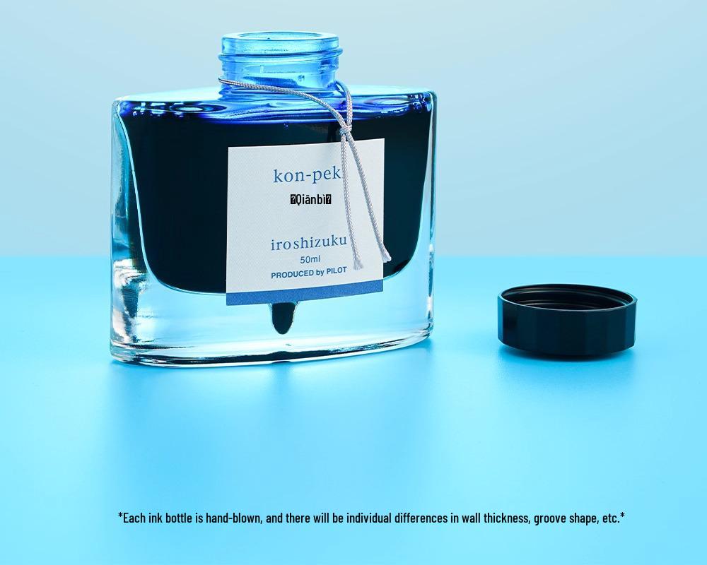Pilot Iroshizuku INK-50 Natural Color Ink for Non-Carbon Steel Pens