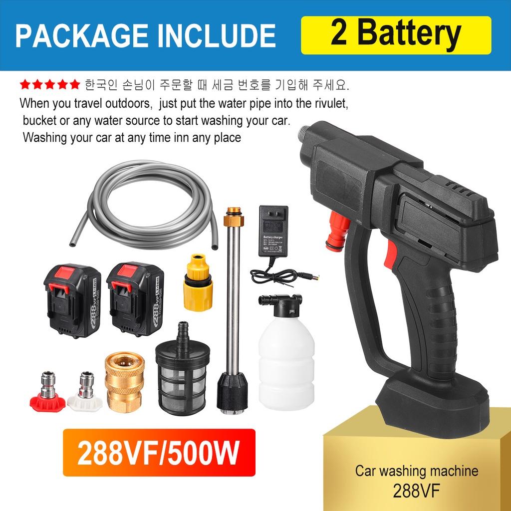 600W 20000mAH Wireless high pressure mini washer cleaner car wash gun foam machine for Car tools