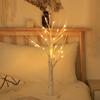 LED Birch Tree Simulated Christmas & Holiday Lights - Home & Landscape Decoration