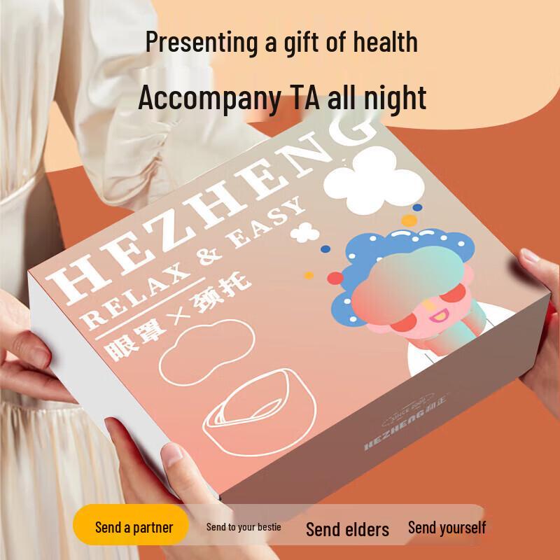 Hezheng Heated Travel Neck Pillow Set with Eye Mask & Earplugs CN plug (adapter included)