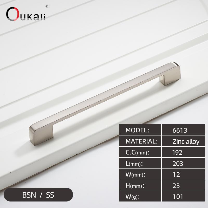 Oukali  New Design Zinc Alloy Pulls 96 128 192mm Home Furniture Hardware Kitchen Cabinet Dresser Drawer Door Pull Handles