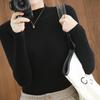 New Autumn and Winter Tight-fitting Slim Sweater Half Turtleneck Bottoming Shirt Women's Short Pullover Sweater Solid Color