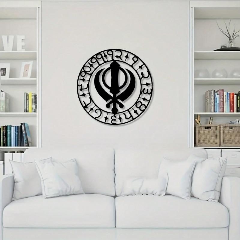 Arte da Parete in Metallo Khanda Decorazione Sikh Ferro Gurmukhi Tempio Altare Domestico Regalo