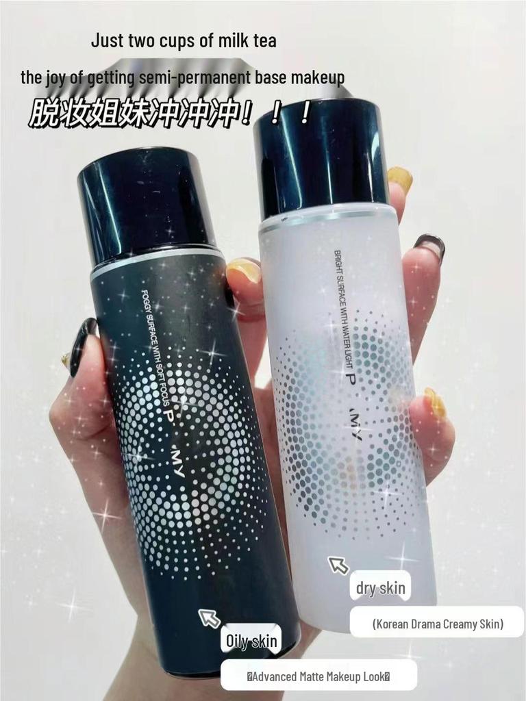 100ml Long-Lasting Hydrating & Oil-Control Setting Spray: Moisturizes, Refreshes, Quick-Drying, No Smudge, Portable for Dry & Oily Skin