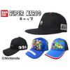 Bandai Co. Ltd. Genuine Product Super Mario Cap Hat Sun Protection Adult Women Men Logo Embroidery Stylish Kids Luigi Bowser Yoshi