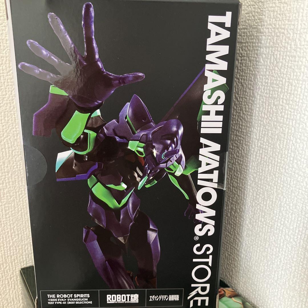 

[USED] Special discount with shipping included! Evangelion Test Type 01 Figure