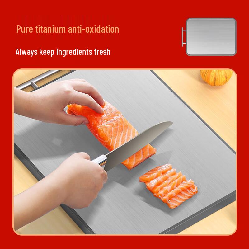 Miaoka Kitchen 100% Pure Titanium Antibacterial Cutting Board