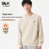 Baleno Men's S&K Heavyweight Fleece Crewneck Sweatshirt