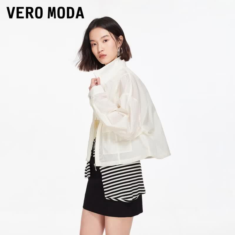 VEROMODA 2026 Summer Stand Collar Loose Short Jacket M