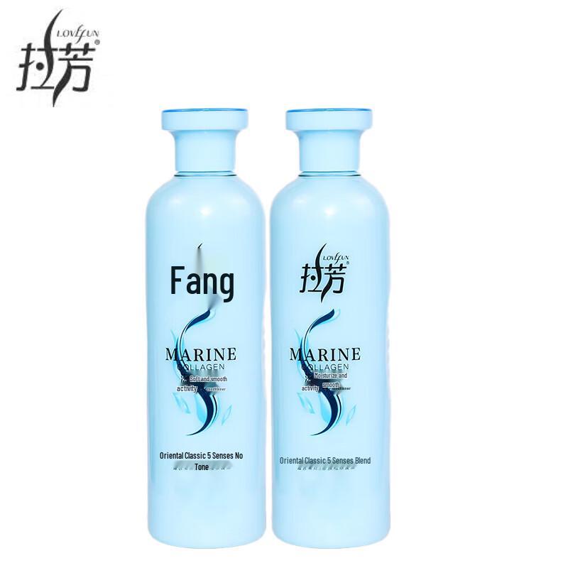 Lafang Nourishing & Smoothing Hair Conditioner