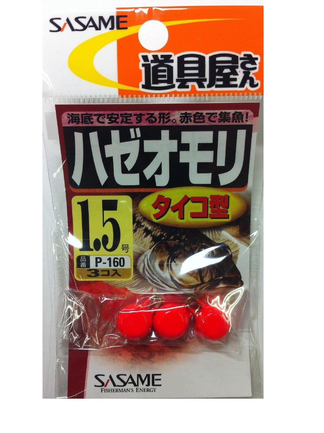 Игла Sasame (САСАМЕ) Магазин инструментов Хасэмори Тип Тайко P-160 № No. 1.5