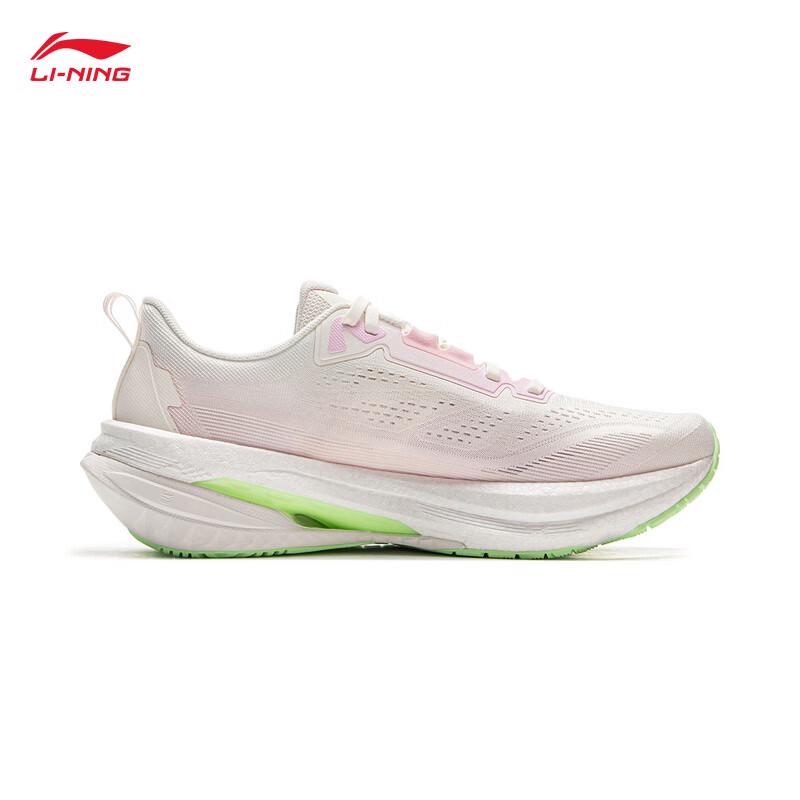 Li-Ning Wu Shi 5S 5.0 Men's Running Shoes ARSV021